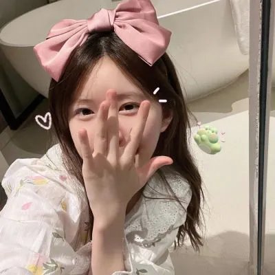 师姐也疯狂